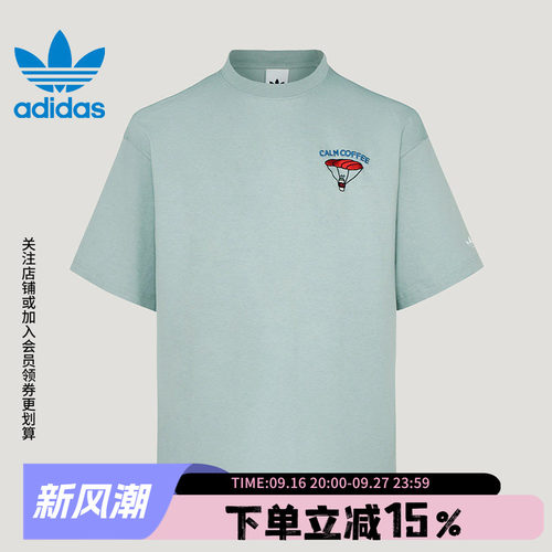 阿迪达斯三叶草男女同款短袖