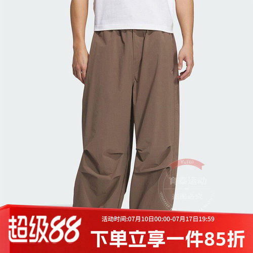 阿迪达斯三叶草男款宽松运动裤