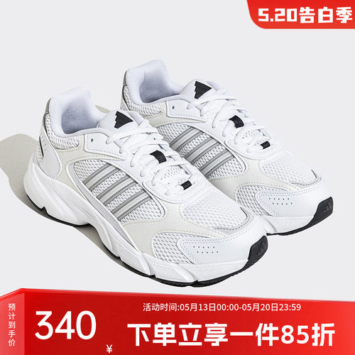 阿迪达斯女鞋休闲运动鞋