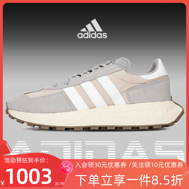 阿迪达斯三叶草男女鞋