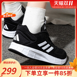 女鞋 轻便缓震运动鞋 秋季 网面透气休闲鞋 新款 Adidas阿迪达斯跑步鞋