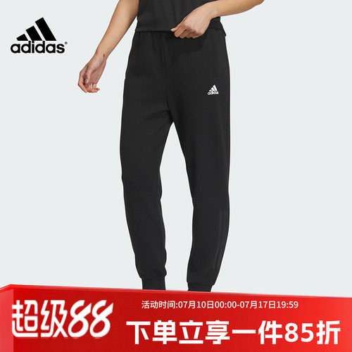 阿迪达斯女子休闲长裤