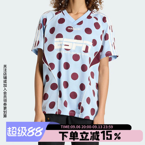 阿迪达斯三叶草女款V领短袖