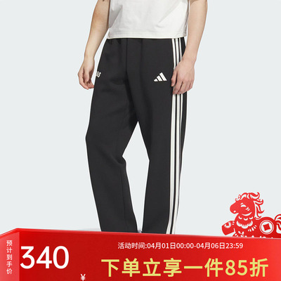 阿迪达斯男款休闲运动裤