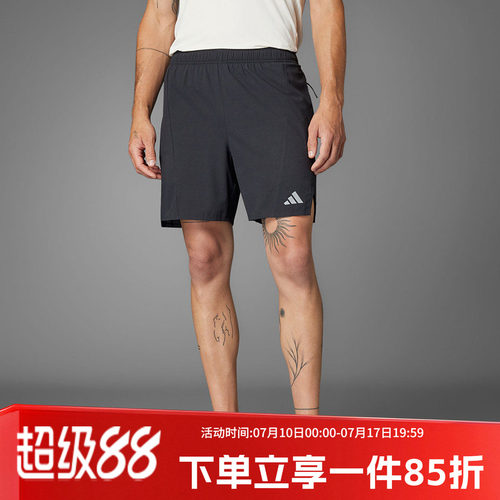 阿迪达斯男款快干运动短裤