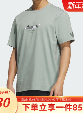 阿迪达斯三叶草男装2025秋季新款HJ DEFEAT TEE运动短袖T恤KA2250
