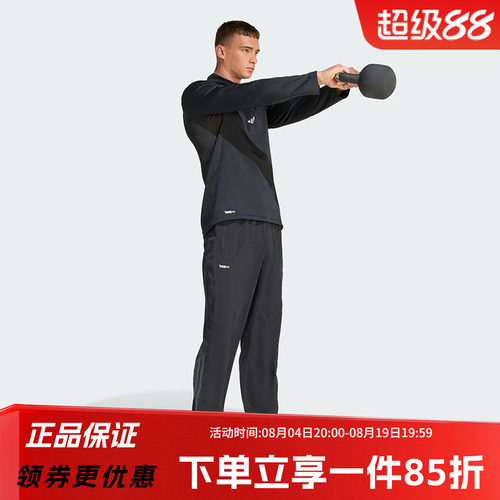 阿迪达斯男款快干运动裤