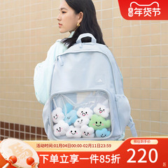 阿迪达斯双肩包男包女包大容量娃娃包运动透明前袋学生书包KC0254