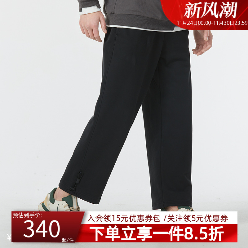 阿迪达斯男装休闲运动裤