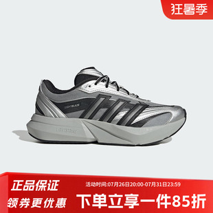 阿迪达斯跑步鞋女鞋2026春季新款健身训练日常休闲运动鞋鞋HQ7462