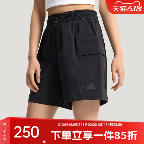阿迪达斯女款宽松运动短裤