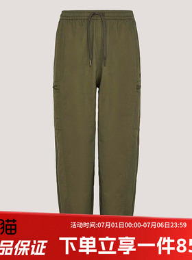 阿迪达斯三叶草男装2026春季新款WOVEN JOGGER 梭织运动裤KY5772