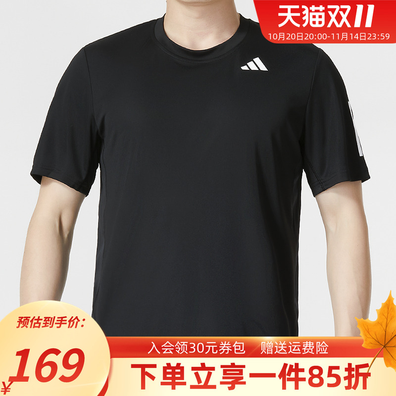 Adidas阿迪达斯短袖T恤