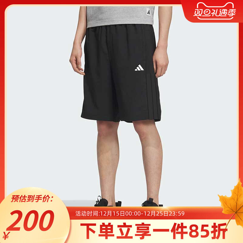 阿迪达斯男款快干透气运动短裤