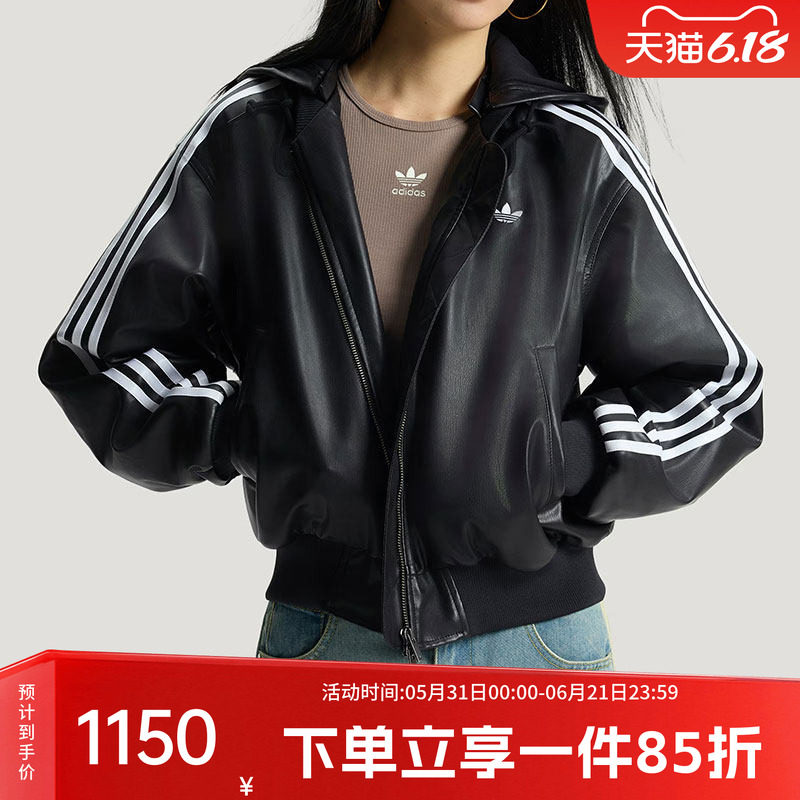 阿迪达斯三叶草女装2025冬季新款W PLEATHER JKT保暖运动连帽棉服