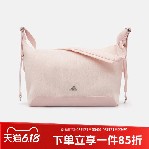 阿迪达斯女款单肩斜挎包