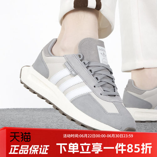 阿迪达斯三叶草男鞋休闲运动鞋
