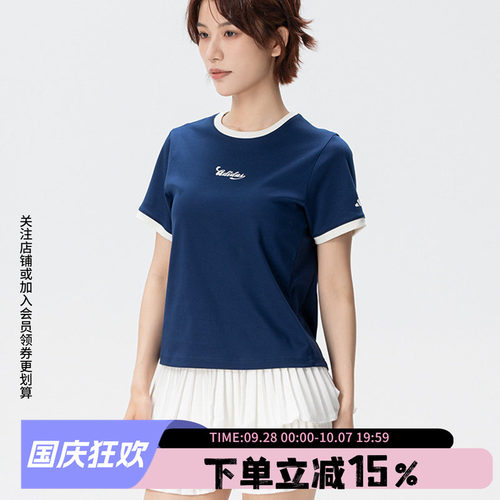 阿迪达斯女款休闲运动短袖