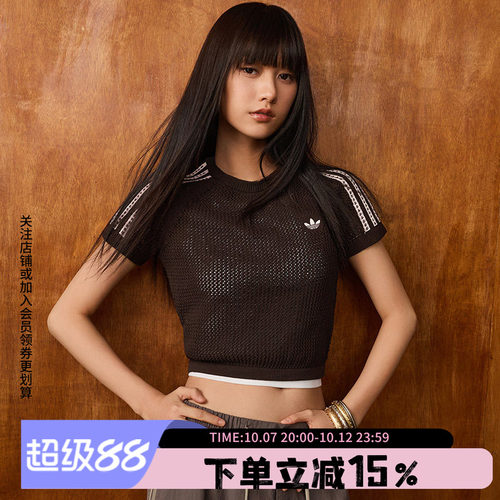 阿迪达斯三叶草女款休闲短袖T恤