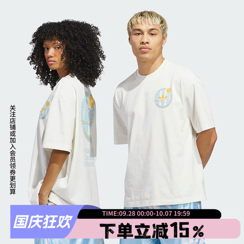 阿迪达斯三叶草男女同款短袖