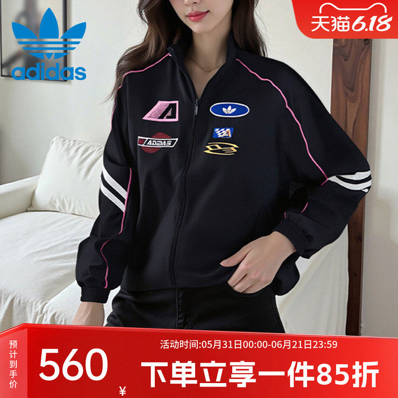 阿迪达斯三叶草女装春季新款MOTO JKT赛车风立领运动宽松夹克外套