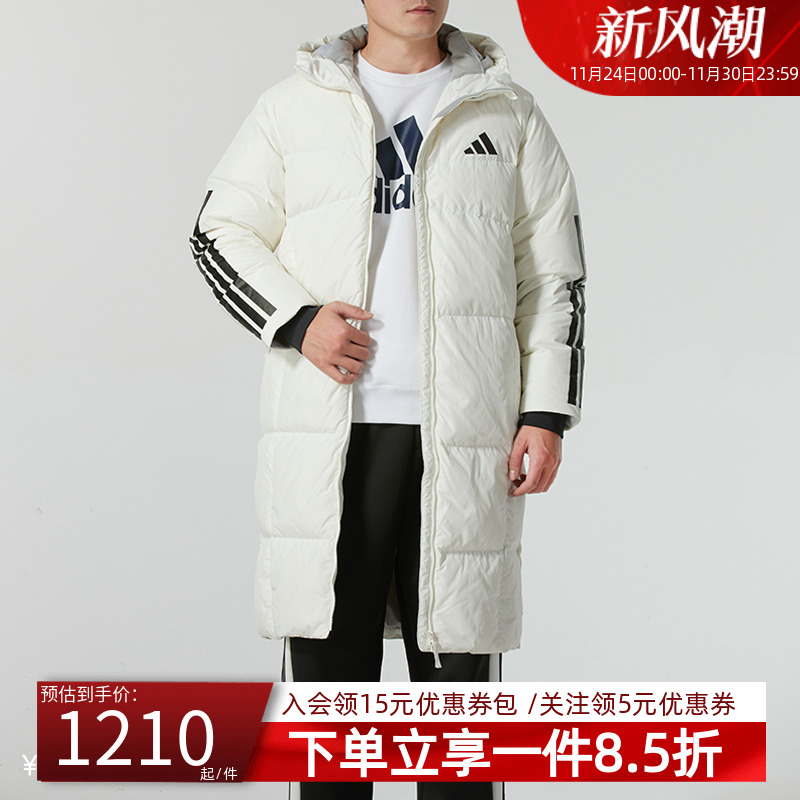 阿迪达斯男装女装羽绒服