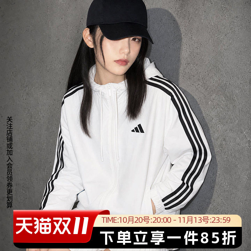 Adidas阿迪达斯女装秋季新款跑步健身训练运动外套梭织夹克KX0783