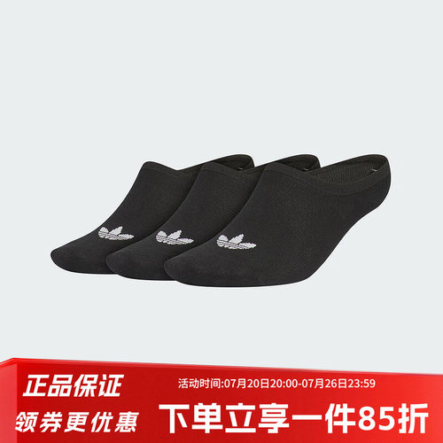 官方授权  正品保障  门店直发  放心购买