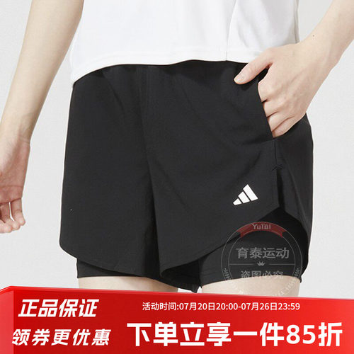 阿迪达斯女款二合一快干短裤