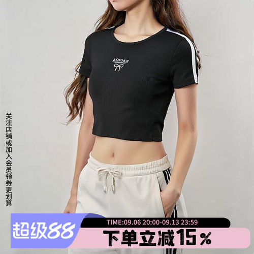 阿迪达斯女款修身运动短袖