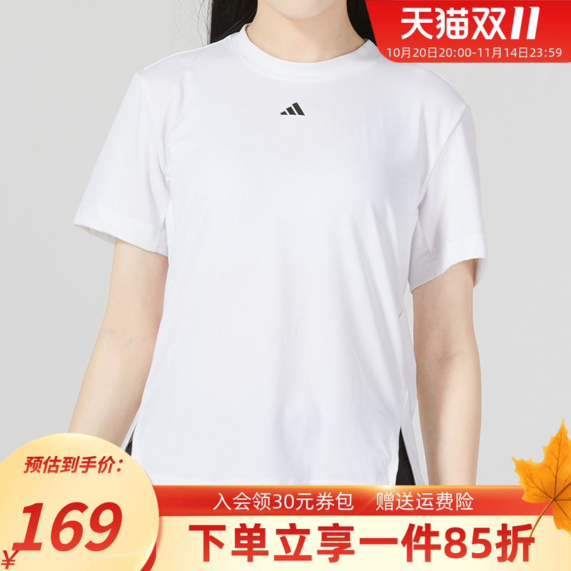 阿迪达斯女款快干运动T恤