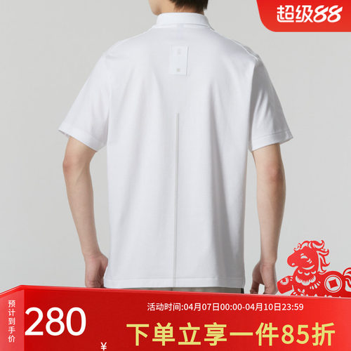 棉质面料，舒适加分。为你每次出行做准备