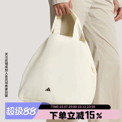 阿迪达斯女款单肩斜挎包