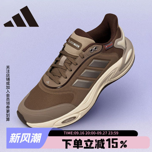 阿迪达斯女款保暖运动鞋