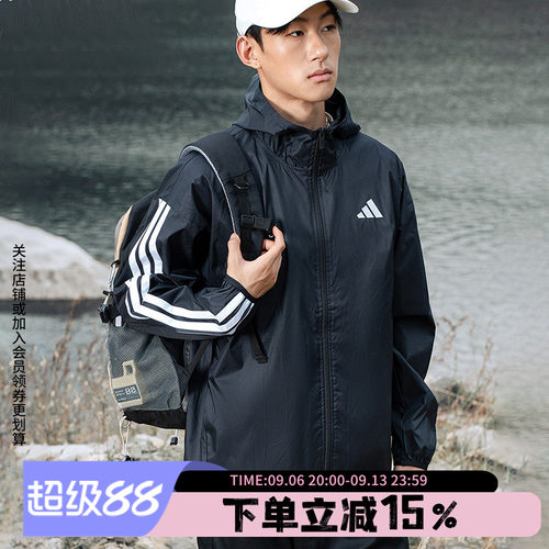 阿迪达斯男款夹克外套