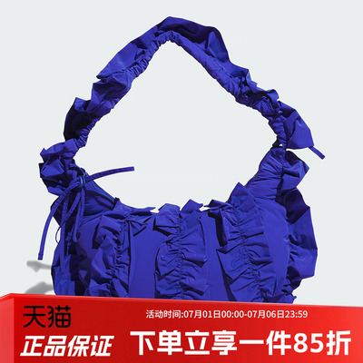 阿迪达斯三叶草时尚大号手提包