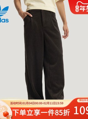 阿迪达斯三叶草男装2025新年款CRFT PANT 休闲宽松运动裤KT0683