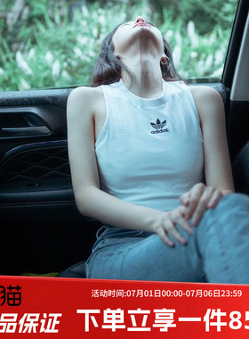 阿迪达斯三叶草女装2026春季新款时尚百搭无袖T恤修身背心KB6418