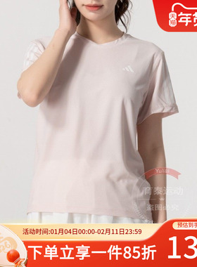 阿迪达斯女装2025秋季新款OTR B TEE 快干跑步运动短袖T恤IN1598