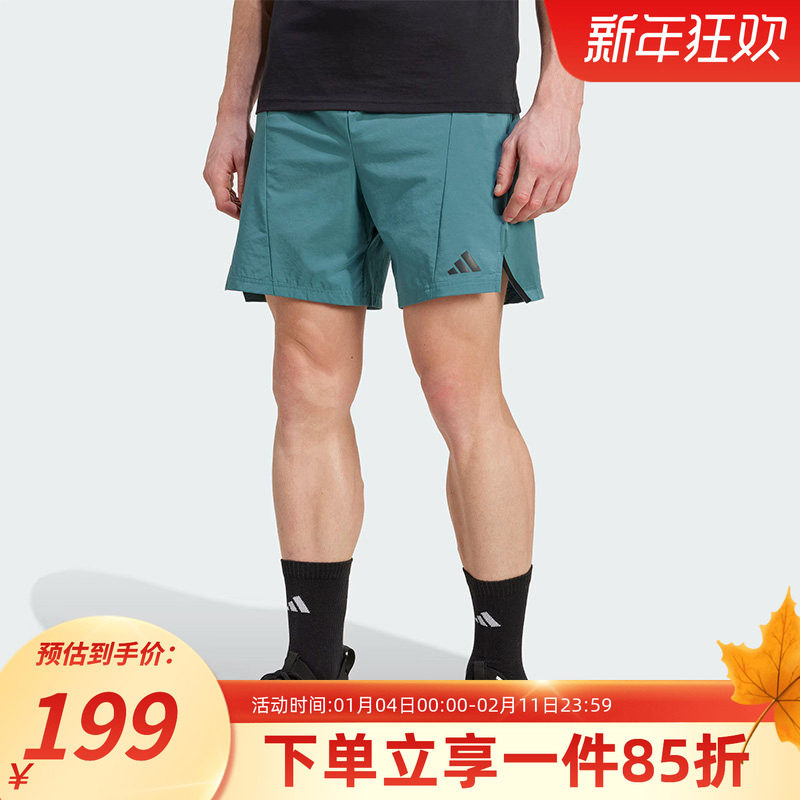 阿迪达斯男装秋季新款D4T SHORT 快干凉爽训练运动健身短裤JX3169