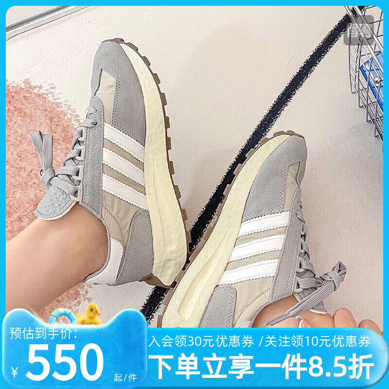阿迪达斯三叶草男鞋女鞋运动鞋