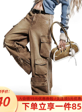 阿迪达斯三叶草女装秋季新款复古街头风牛仔工装宽松运动裤KC5871
