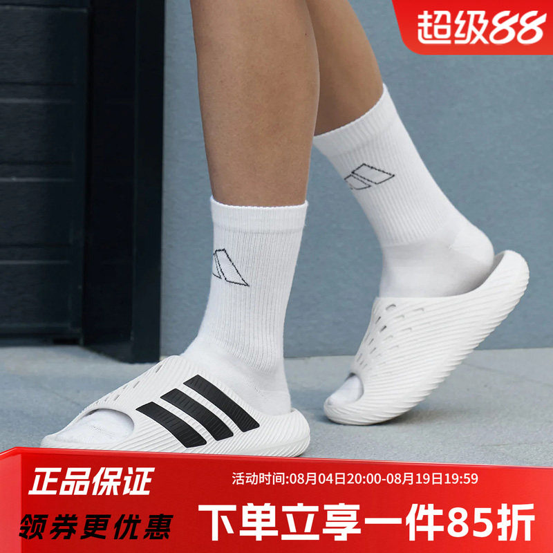 阿迪达斯男鞋2026夏季新款休闲居家一字拖舒缓外穿运动拖鞋KI0054 - 实物图