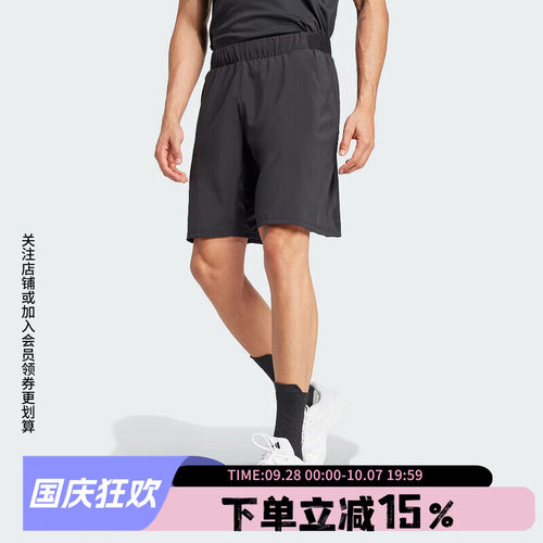 阿迪达斯三叶草男款快干运动短裤