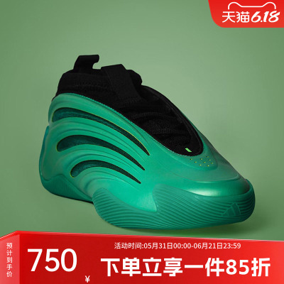 阿迪达斯男款篮球运动鞋