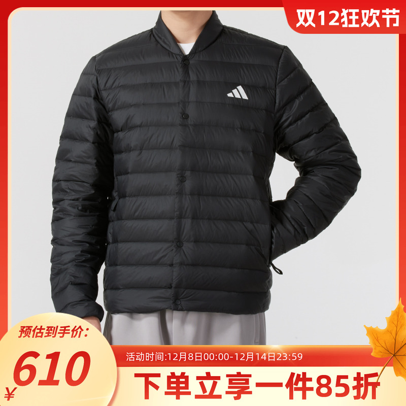 官方授权  正品保障  门店直发  放心购买