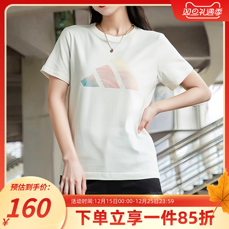 adidas阿迪达斯女装秋季新款LOGO SS TEE 运动休闲短袖T恤JL6284