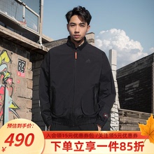 adidas阿迪达斯男装秋季新款防风运动夹克休闲保暖外套HZ3037