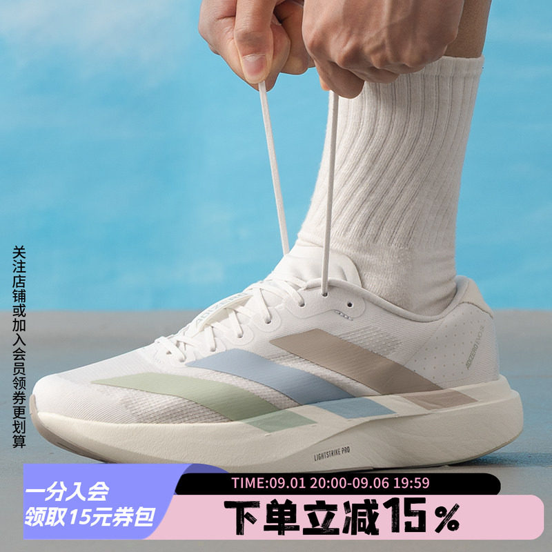 阿迪达斯男款跑步运动鞋图片
