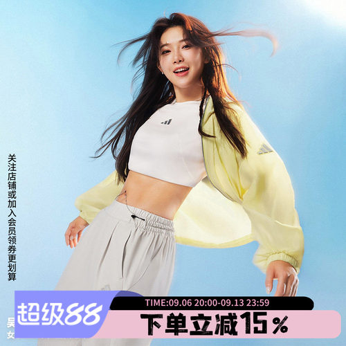 阿迪达斯女款运动短袖T恤